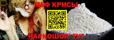 хмурый Аргун
