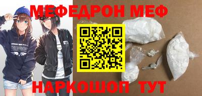ешки Апрелевка