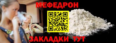 ешки Апрелевка