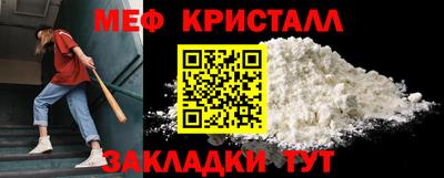 хмурый Аргун