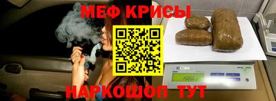 хмурый Аргун