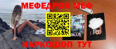 хмурый Аргун