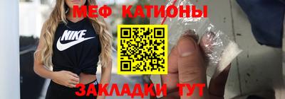 ешки Апрелевка