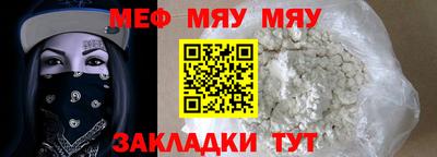 хмурый Аргун