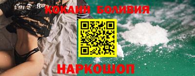 мефедрон Апшеронск
