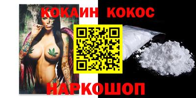 хмурый Аргун