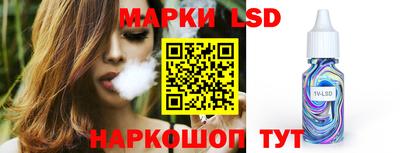ешки Апрелевка
