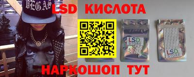 хмурый Аргун