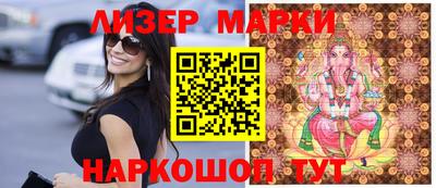 хмурый Аргун