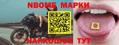 хмурый Аргун
