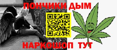 ешки Апрелевка