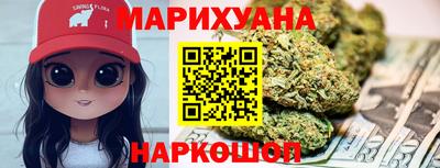 героин Волжск