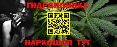 ешки Апрелевка