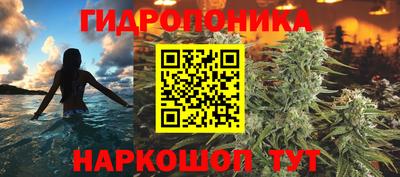 ешки Апрелевка