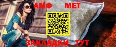 ешки Апрелевка