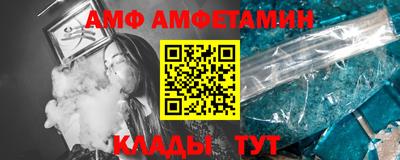 ешки Апрелевка