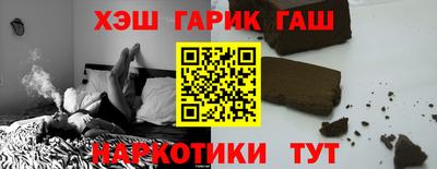 хмурый Аргун