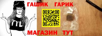 хмурый Аргун
