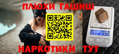 хмурый Аргун
