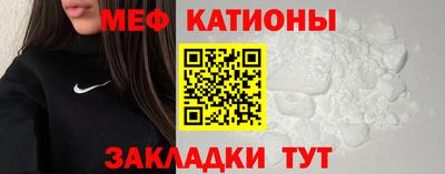хмурый Аргун