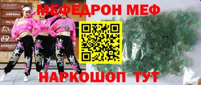 хмурый Аргун