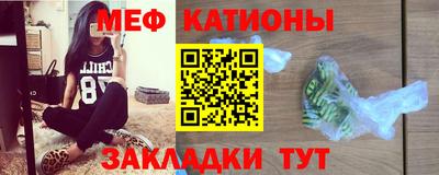 ешки Апрелевка