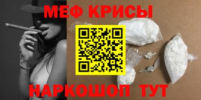 хмурый Аргун